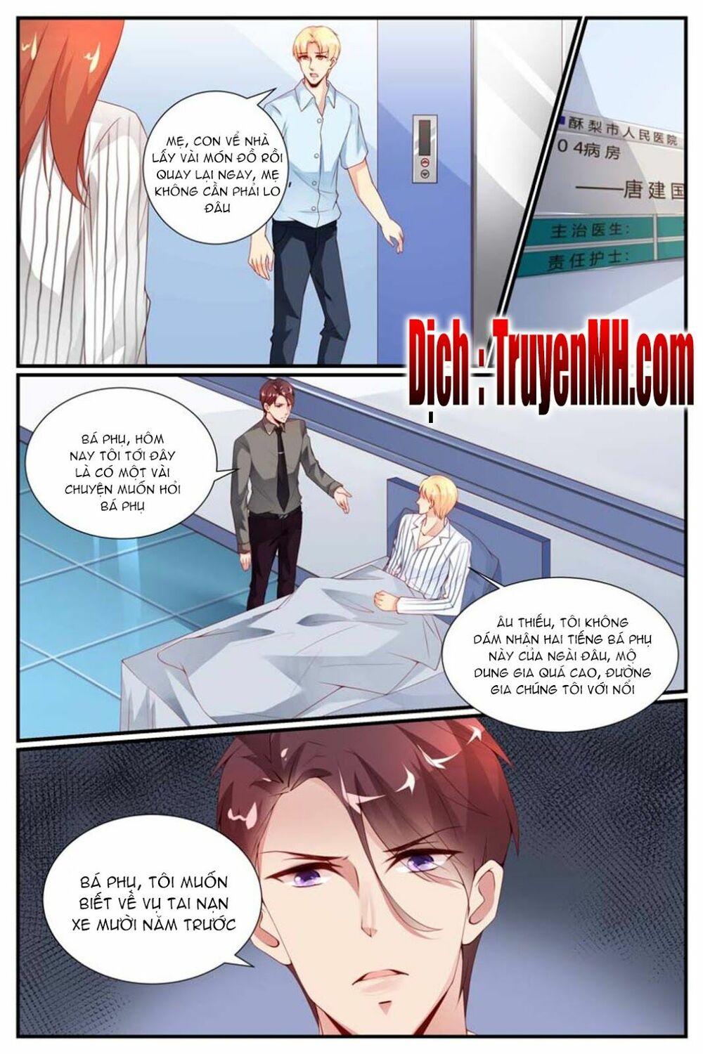Kiều Thê Thái Điềm, Đế Thiếu Sủng Thượng Thiên: Chapter 42