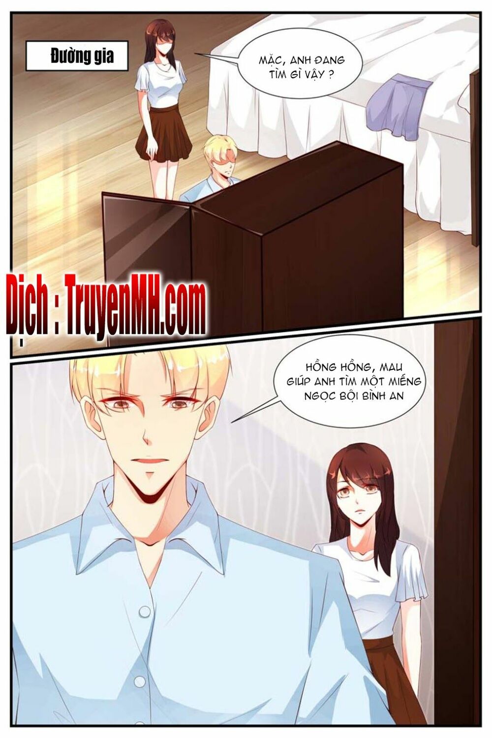 Kiều Thê Thái Điềm, Đế Thiếu Sủng Thượng Thiên: Chapter 42