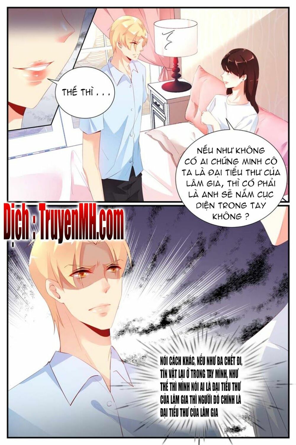 Kiều Thê Thái Điềm, Đế Thiếu Sủng Thượng Thiên: Chapter 43