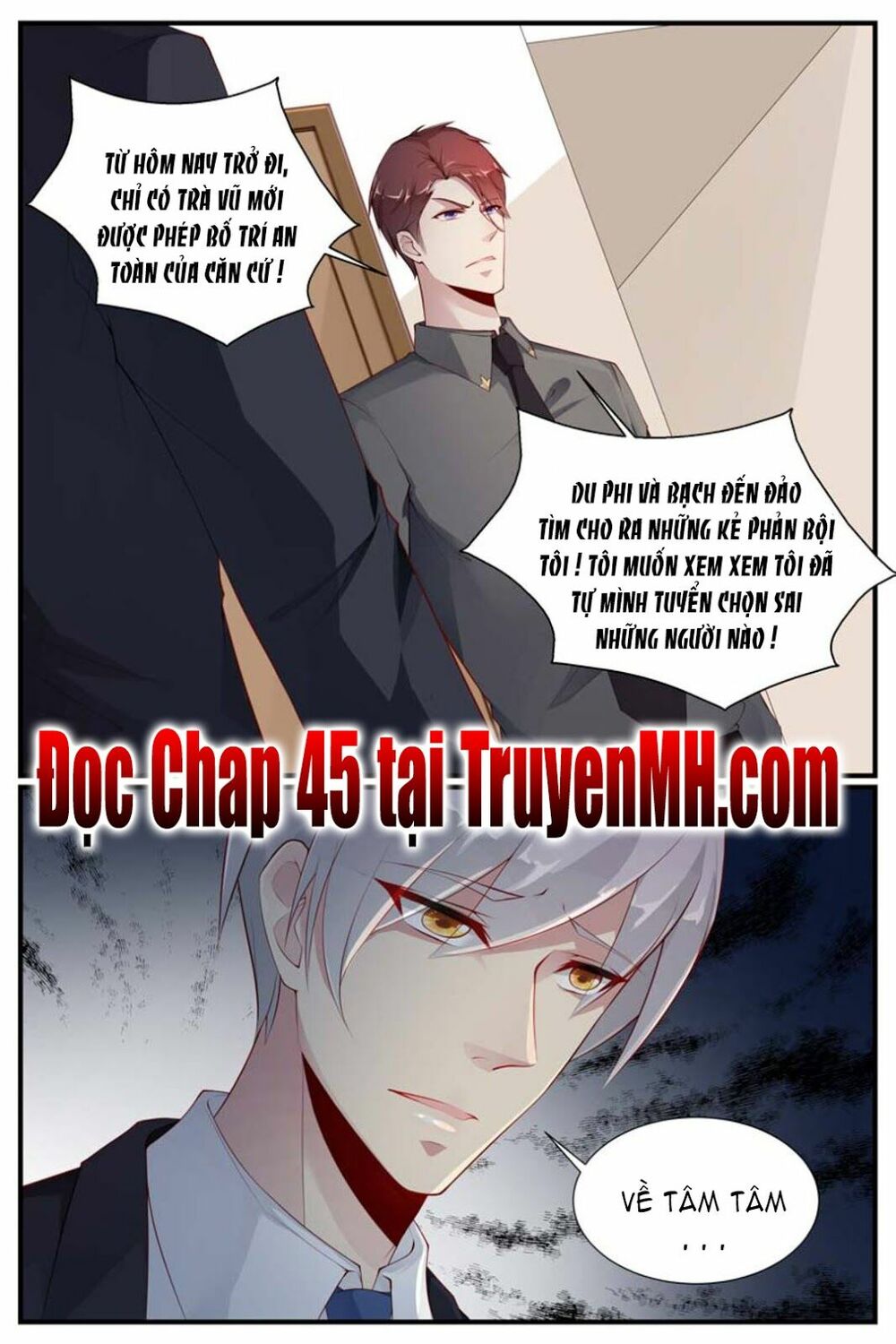 Kiều Thê Thái Điềm, Đế Thiếu Sủng Thượng Thiên: Chapter 44