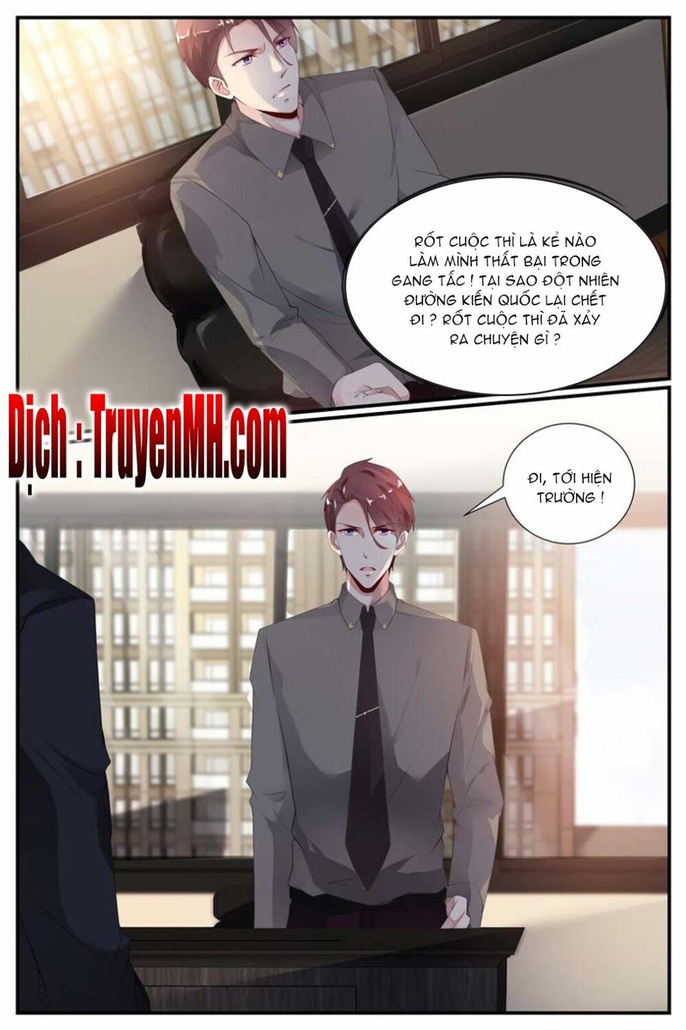 Kiều Thê Thái Điềm, Đế Thiếu Sủng Thượng Thiên: Chapter 44