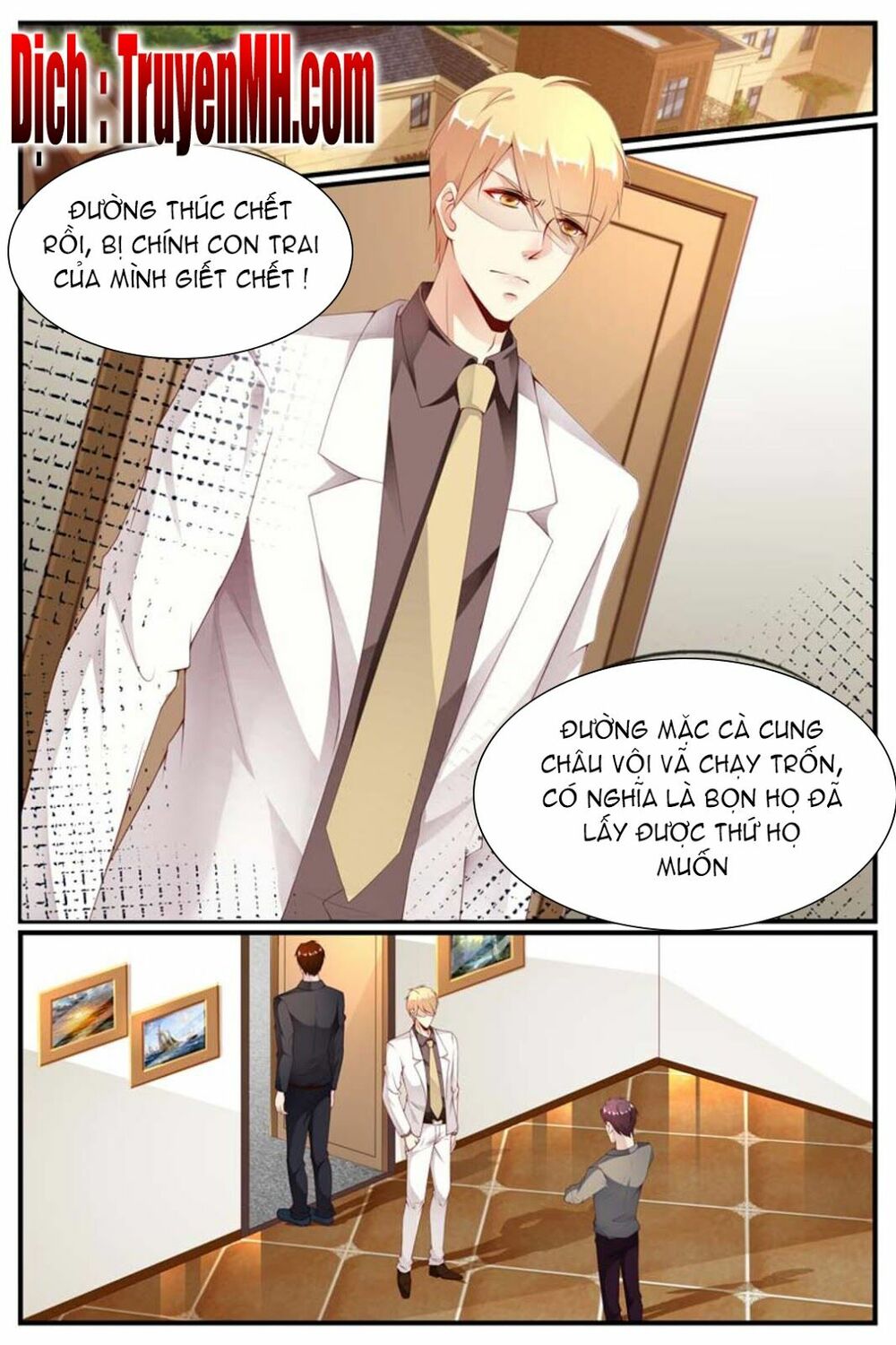Kiều Thê Thái Điềm, Đế Thiếu Sủng Thượng Thiên: Chapter 44