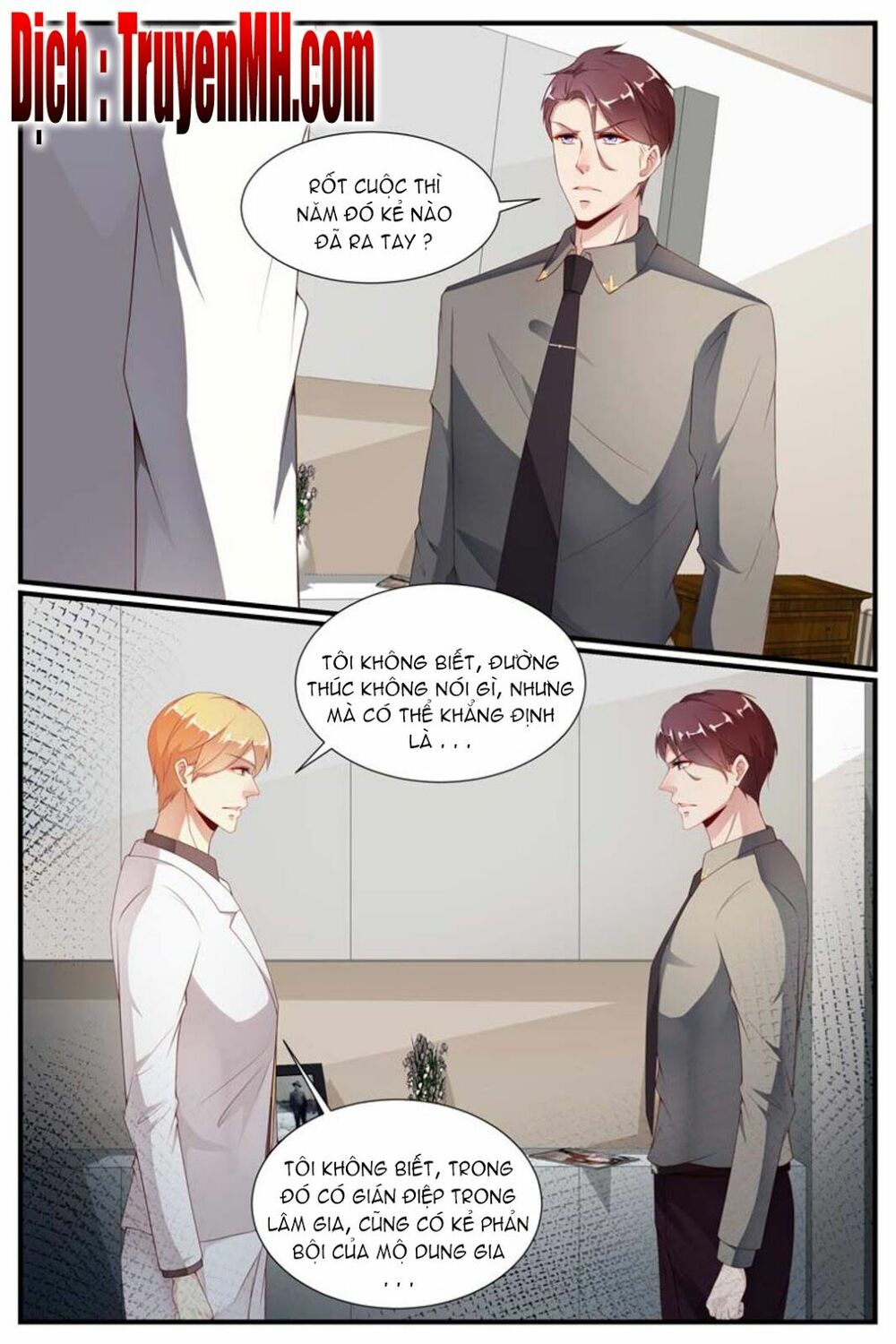 Kiều Thê Thái Điềm, Đế Thiếu Sủng Thượng Thiên: Chapter 44