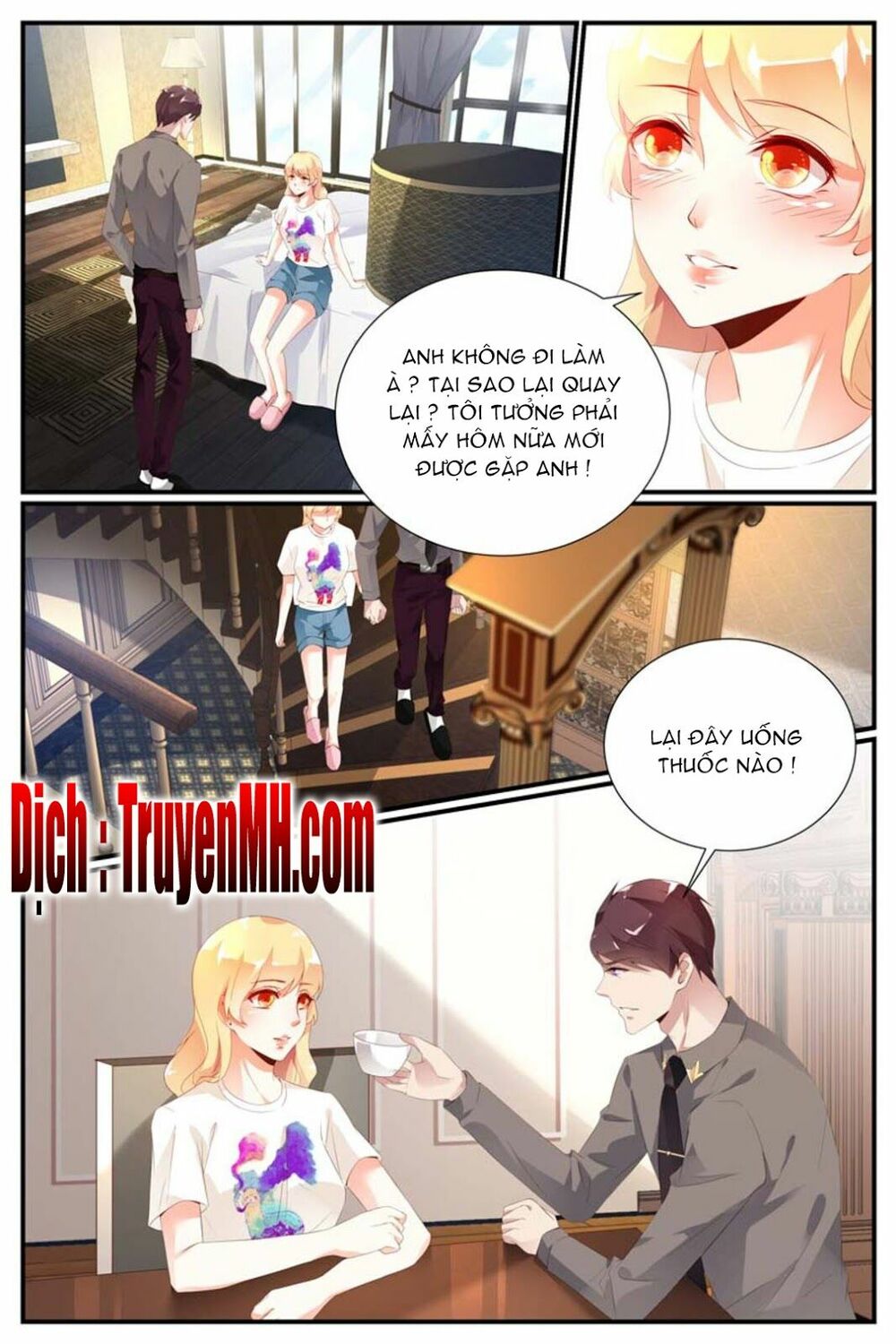 Kiều Thê Thái Điềm, Đế Thiếu Sủng Thượng Thiên: Chapter 45