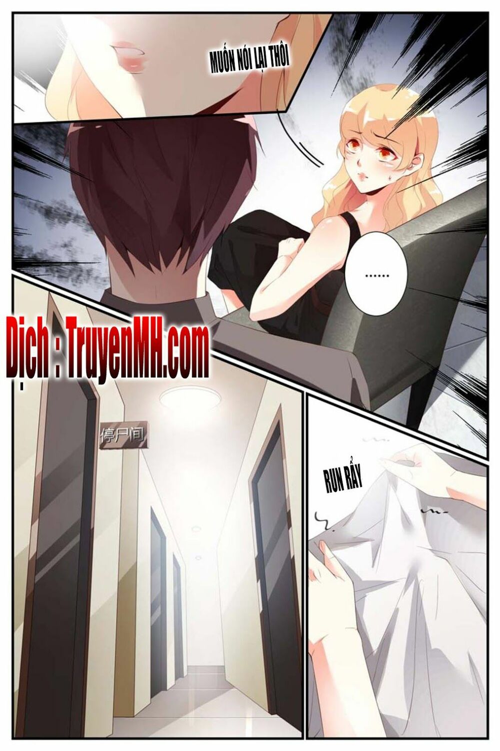Kiều Thê Thái Điềm, Đế Thiếu Sủng Thượng Thiên: Chapter 45