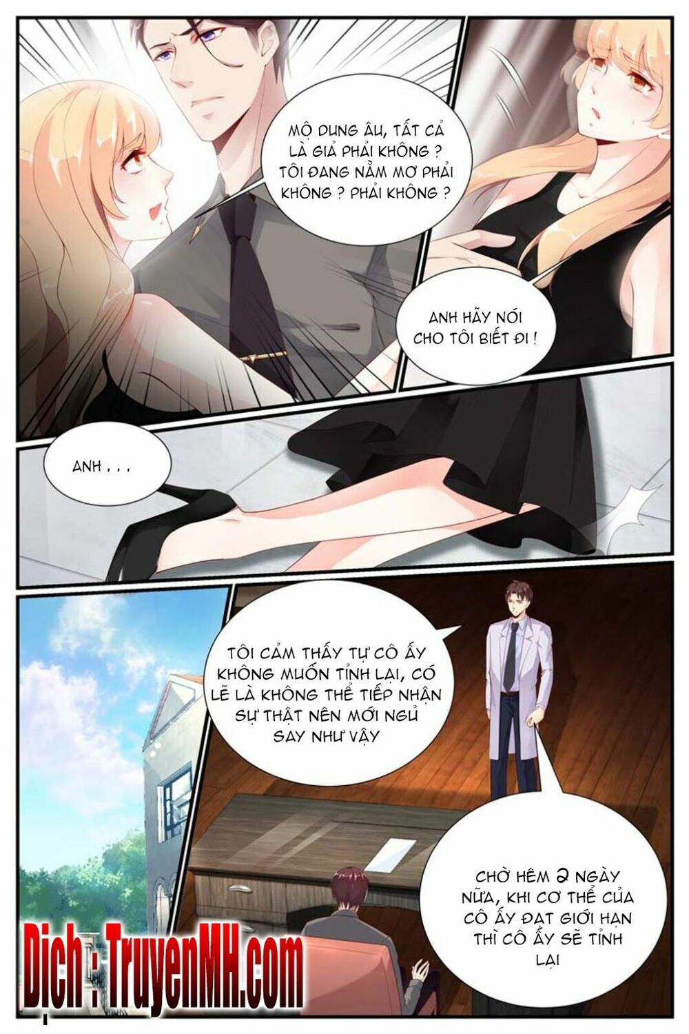 Kiều Thê Thái Điềm, Đế Thiếu Sủng Thượng Thiên: Chapter 45