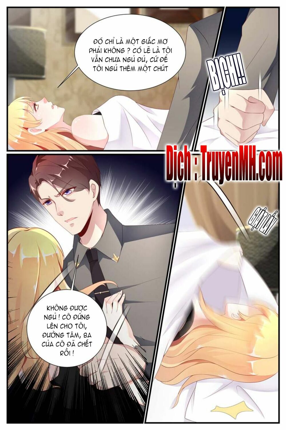 Kiều Thê Thái Điềm, Đế Thiếu Sủng Thượng Thiên: Chapter 46
