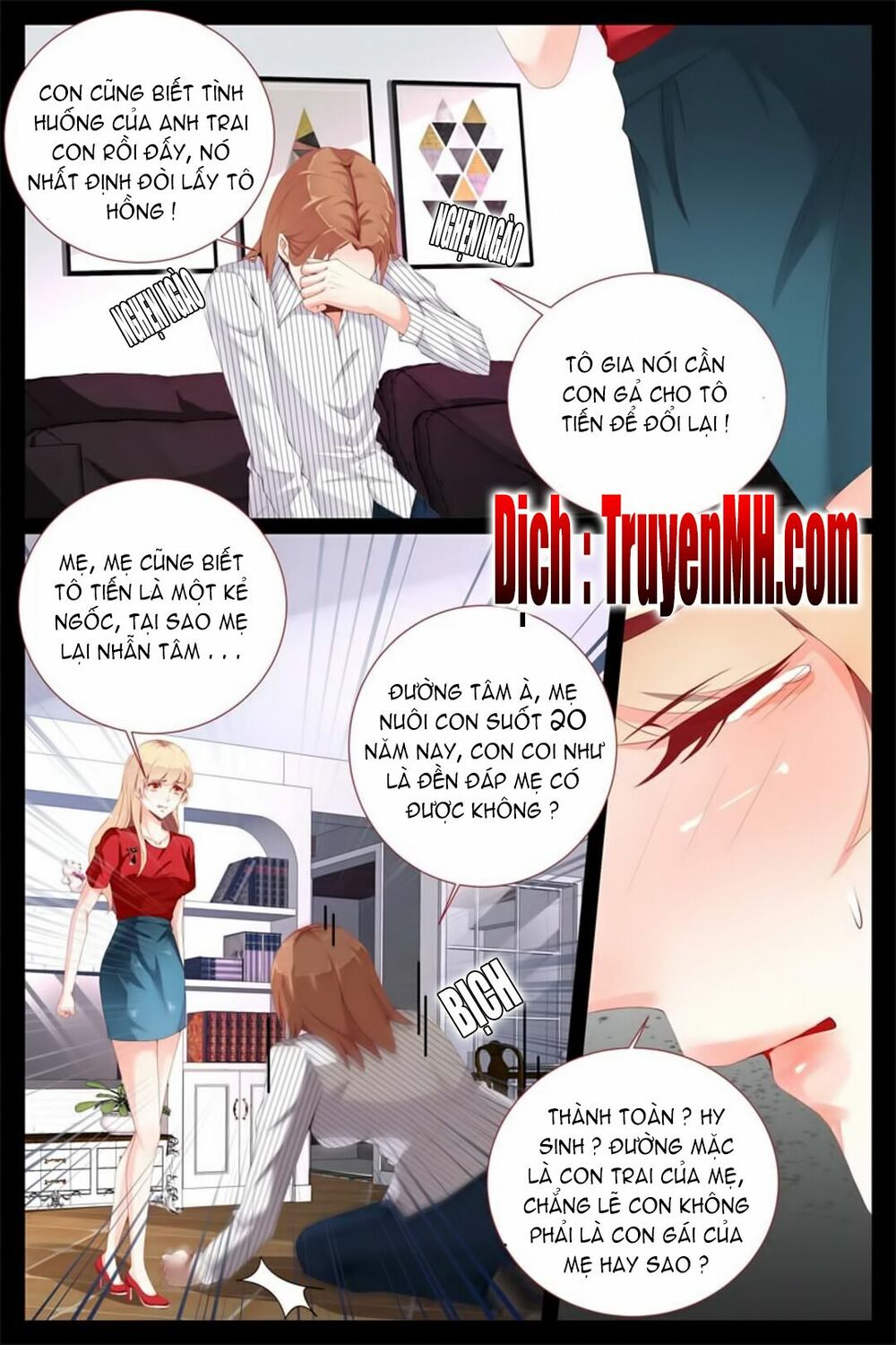 Kiều Thê Thái Điềm, Đế Thiếu Sủng Thượng Thiên: Chapter 5