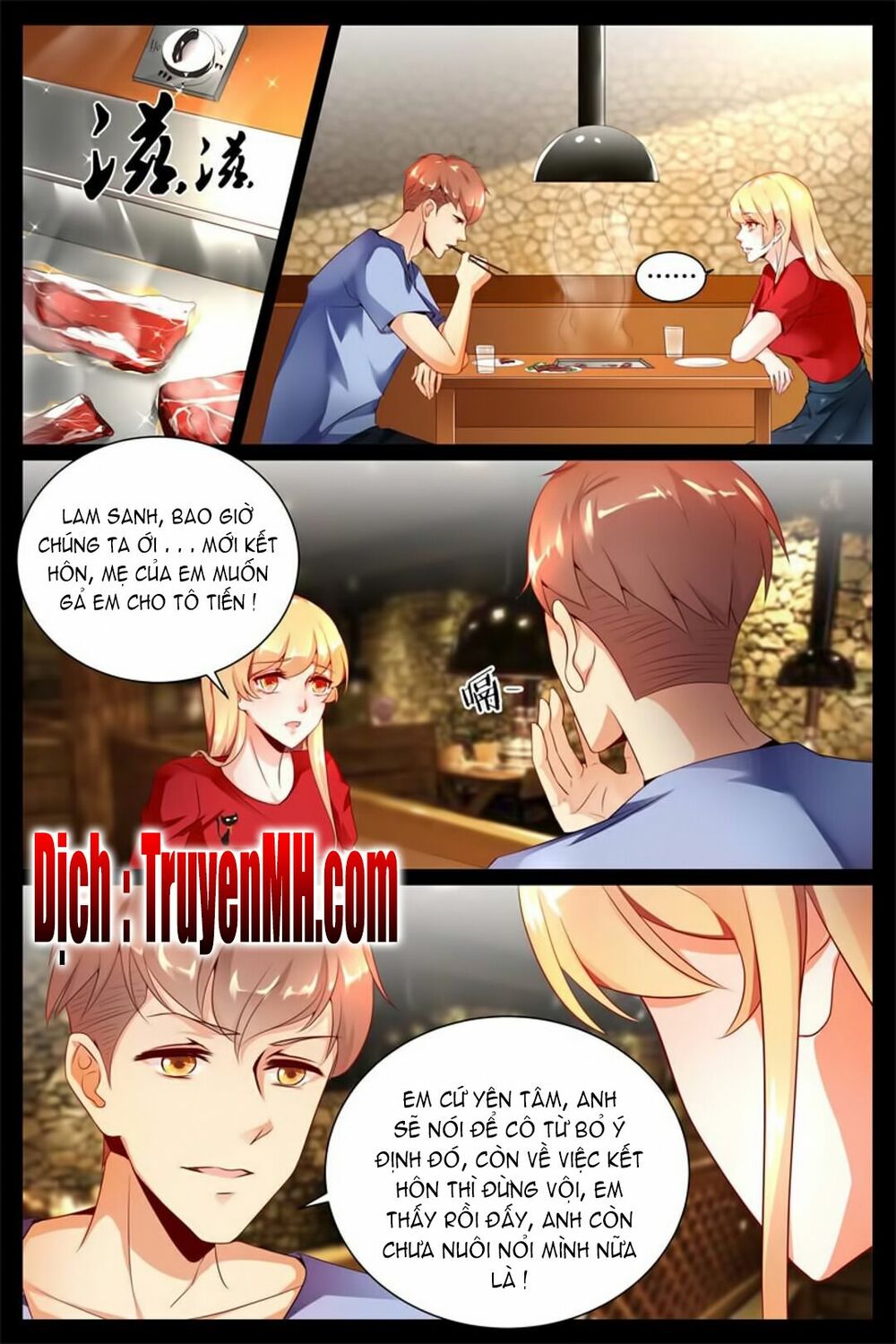 Kiều Thê Thái Điềm, Đế Thiếu Sủng Thượng Thiên: Chapter 5