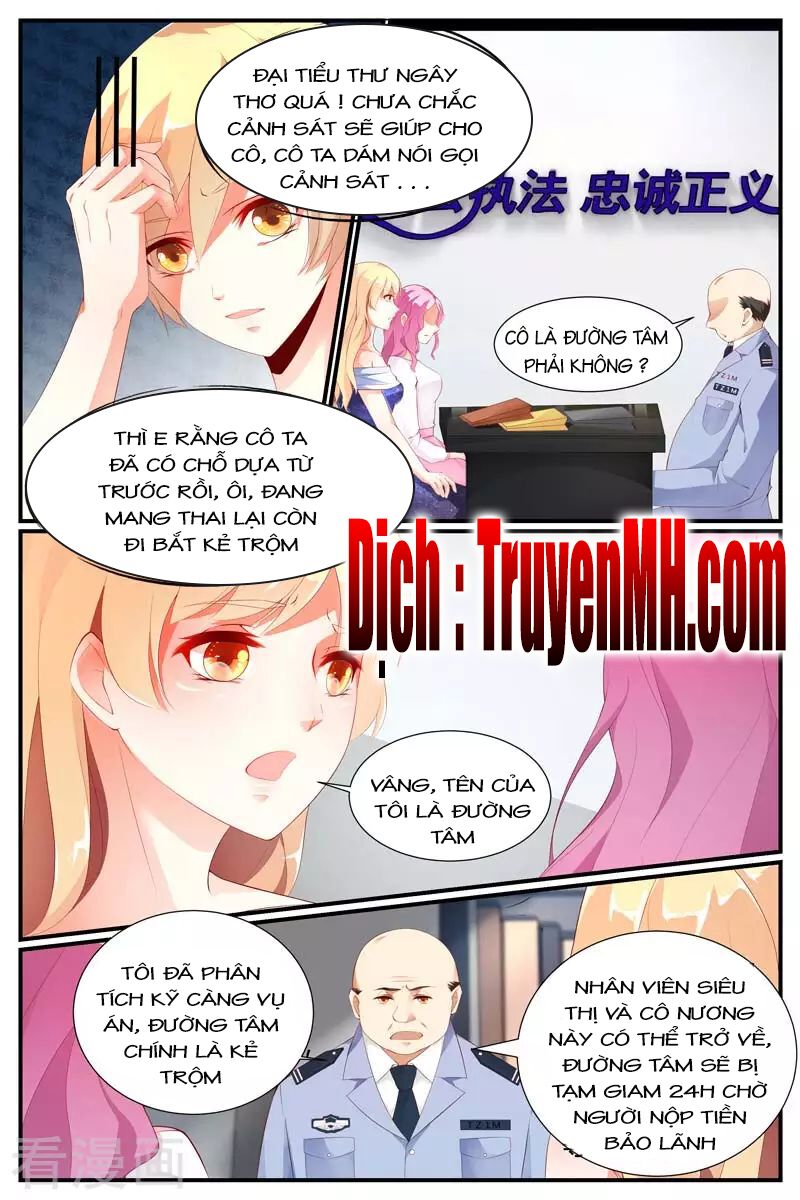 Kiều Thê Thái Điềm, Đế Thiếu Sủng Thượng Thiên: Chapter 52