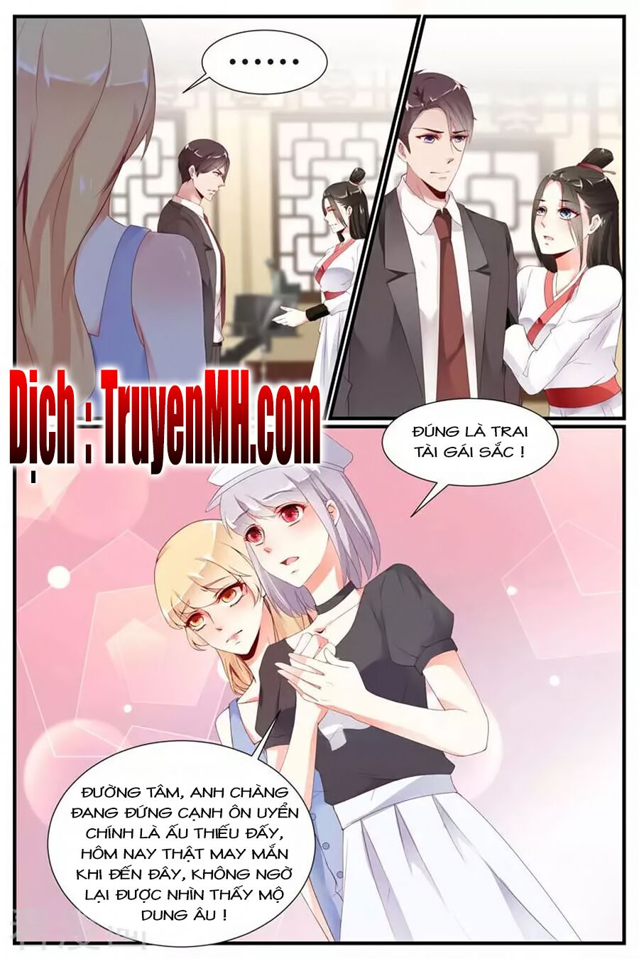 Kiều Thê Thái Điềm, Đế Thiếu Sủng Thượng Thiên: Chapter 58