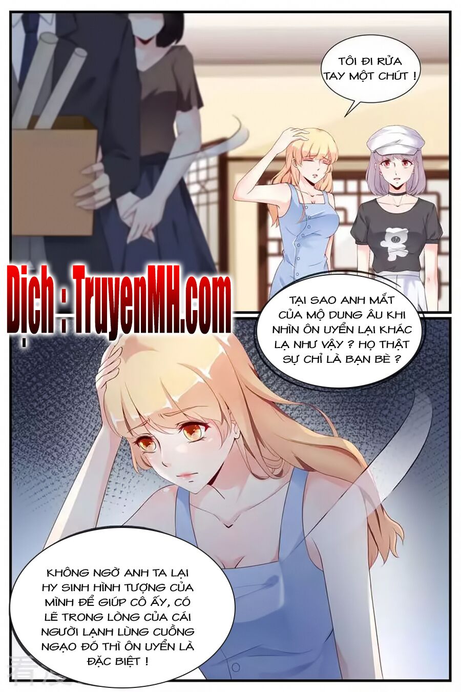 Kiều Thê Thái Điềm, Đế Thiếu Sủng Thượng Thiên: Chapter 58