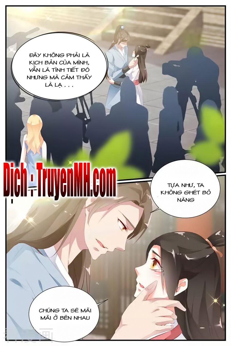 Kiều Thê Thái Điềm, Đế Thiếu Sủng Thượng Thiên: Chapter 59