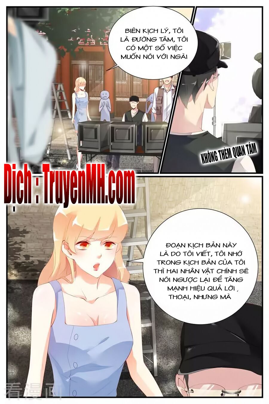 Kiều Thê Thái Điềm, Đế Thiếu Sủng Thượng Thiên: Chapter 59