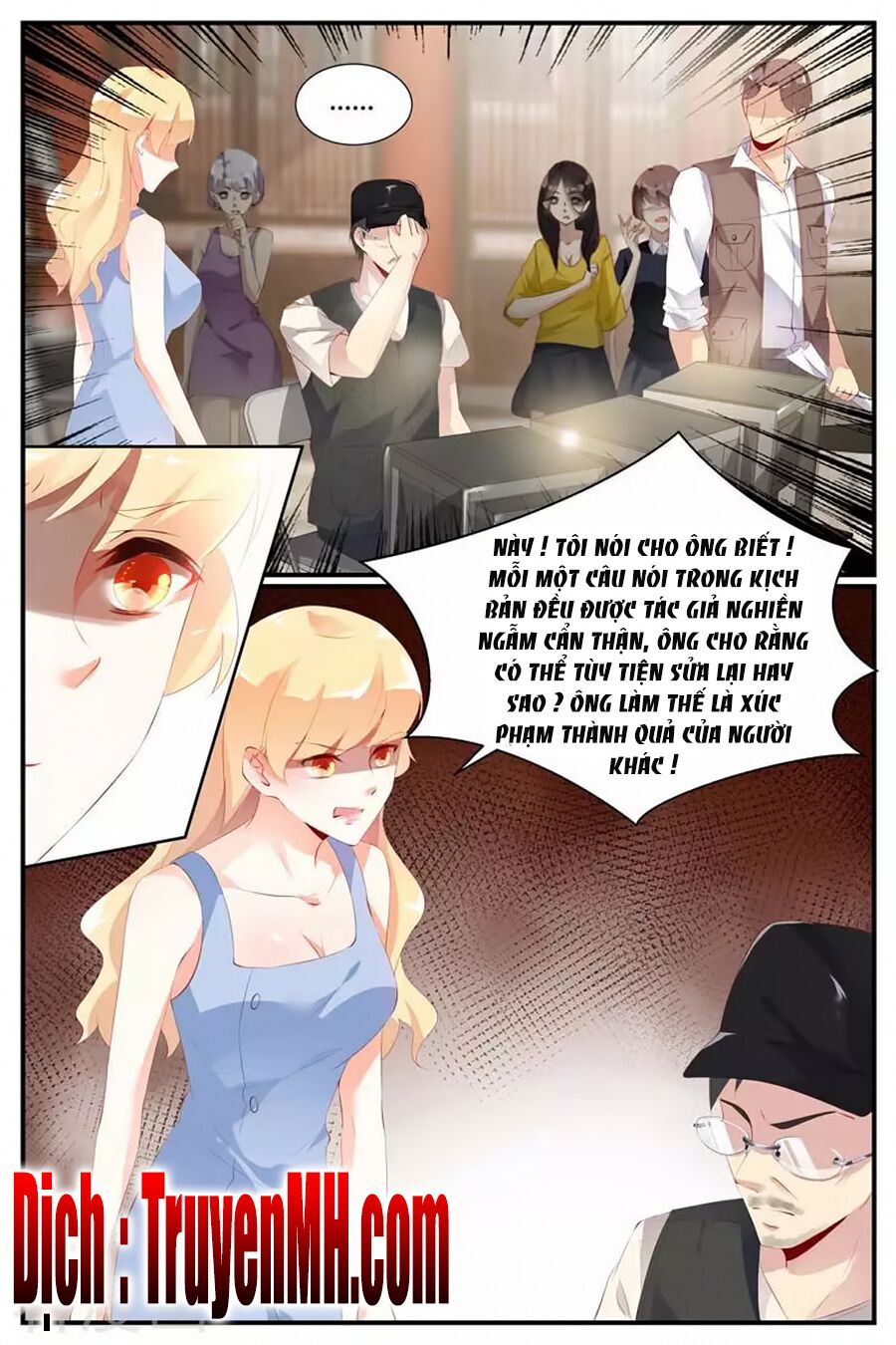 Kiều Thê Thái Điềm, Đế Thiếu Sủng Thượng Thiên: Chapter 59
