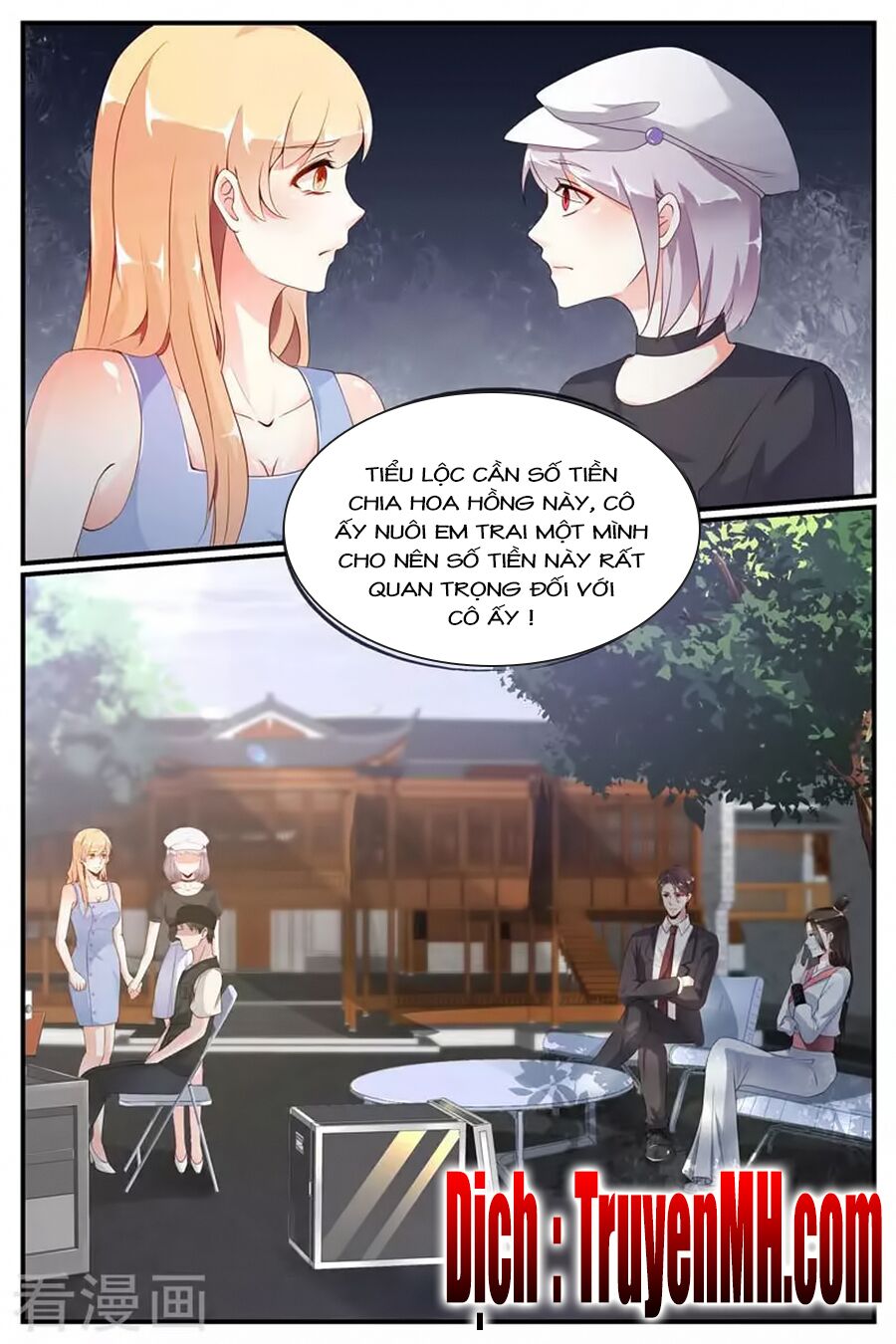 Kiều Thê Thái Điềm, Đế Thiếu Sủng Thượng Thiên: Chapter 60