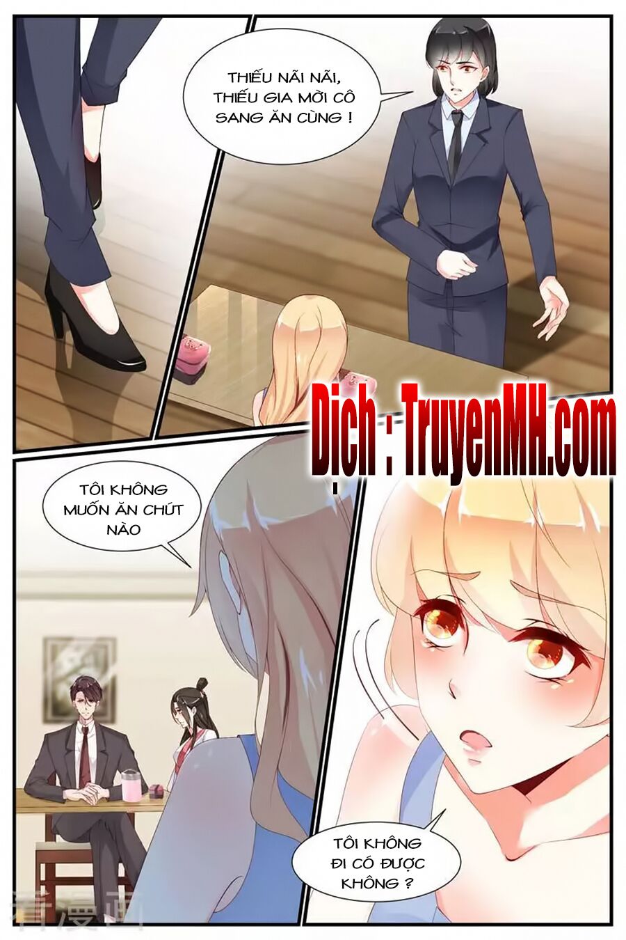 Kiều Thê Thái Điềm, Đế Thiếu Sủng Thượng Thiên: Chapter 60