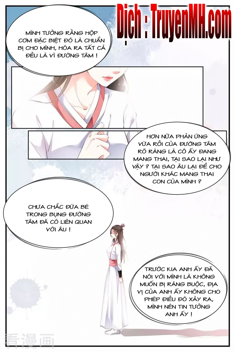 Kiều Thê Thái Điềm, Đế Thiếu Sủng Thượng Thiên: Chapter 61