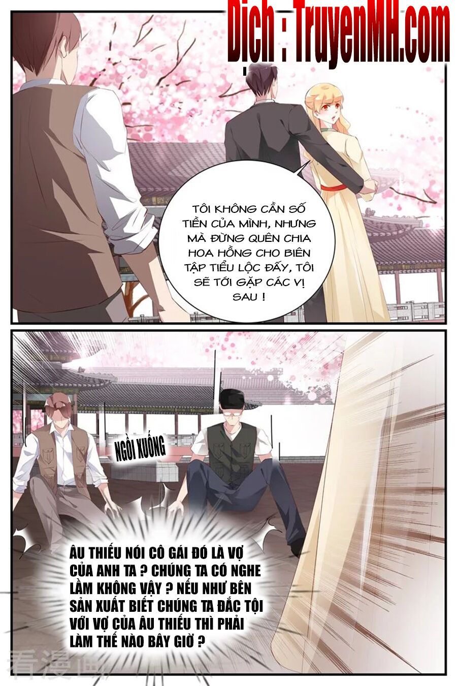 Kiều Thê Thái Điềm, Đế Thiếu Sủng Thượng Thiên: Chapter 63