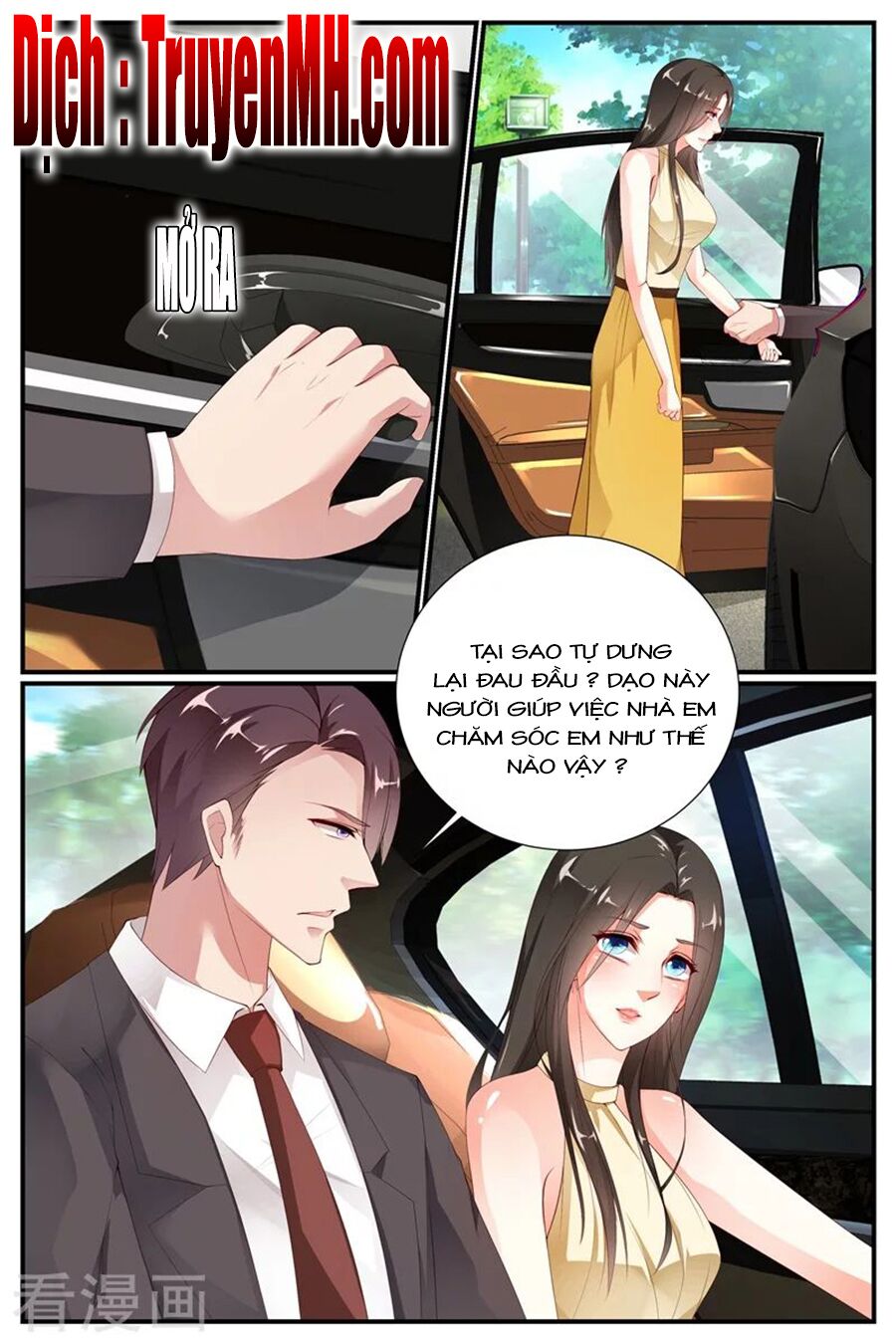 Kiều Thê Thái Điềm, Đế Thiếu Sủng Thượng Thiên: Chapter 63