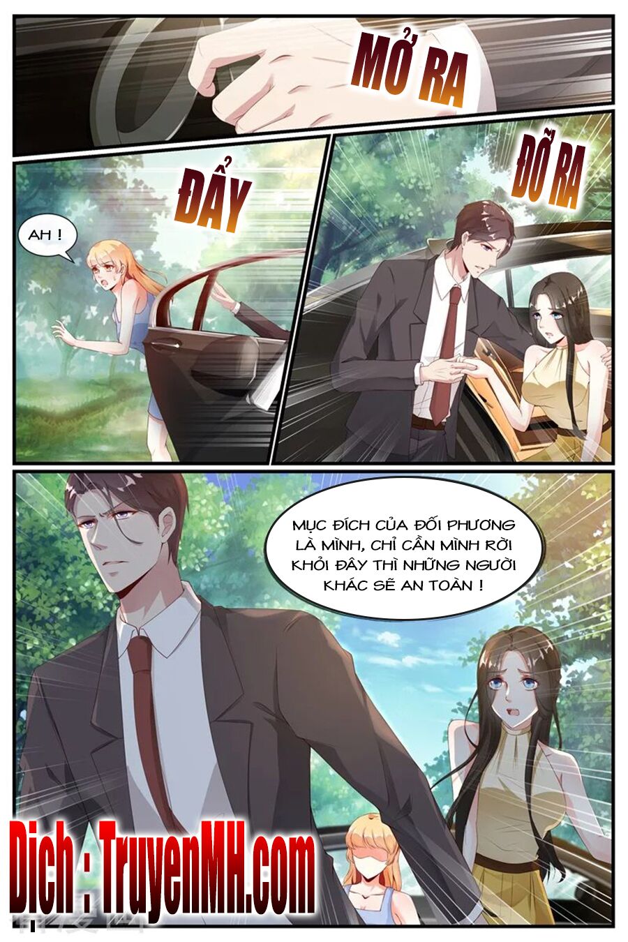 Kiều Thê Thái Điềm, Đế Thiếu Sủng Thượng Thiên: Chapter 64