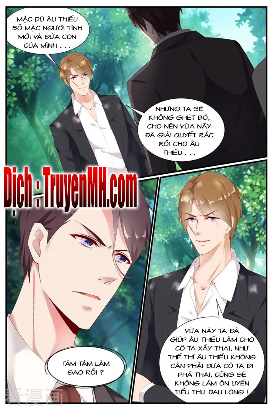 Kiều Thê Thái Điềm, Đế Thiếu Sủng Thượng Thiên: Chapter 65