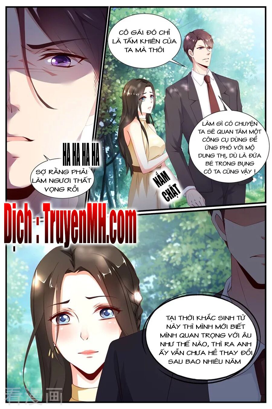 Kiều Thê Thái Điềm, Đế Thiếu Sủng Thượng Thiên: Chapter 65