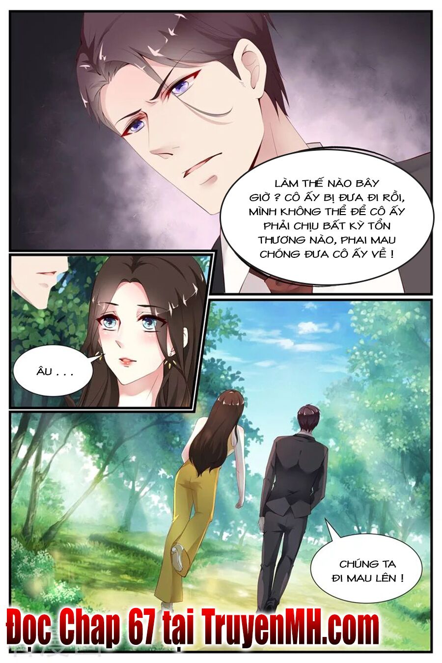 Kiều Thê Thái Điềm, Đế Thiếu Sủng Thượng Thiên: Chapter 66
