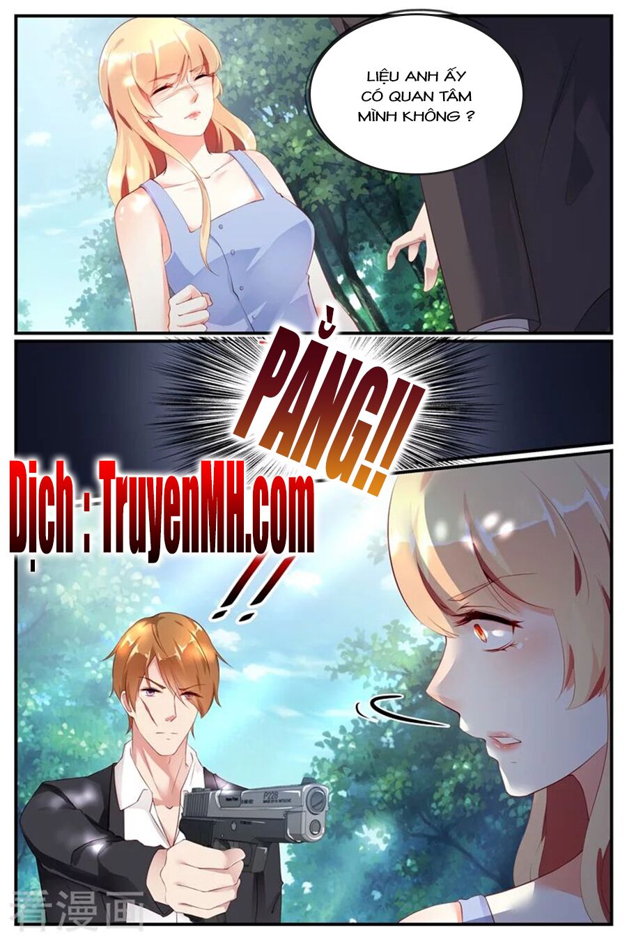 Kiều Thê Thái Điềm, Đế Thiếu Sủng Thượng Thiên: Chapter 66