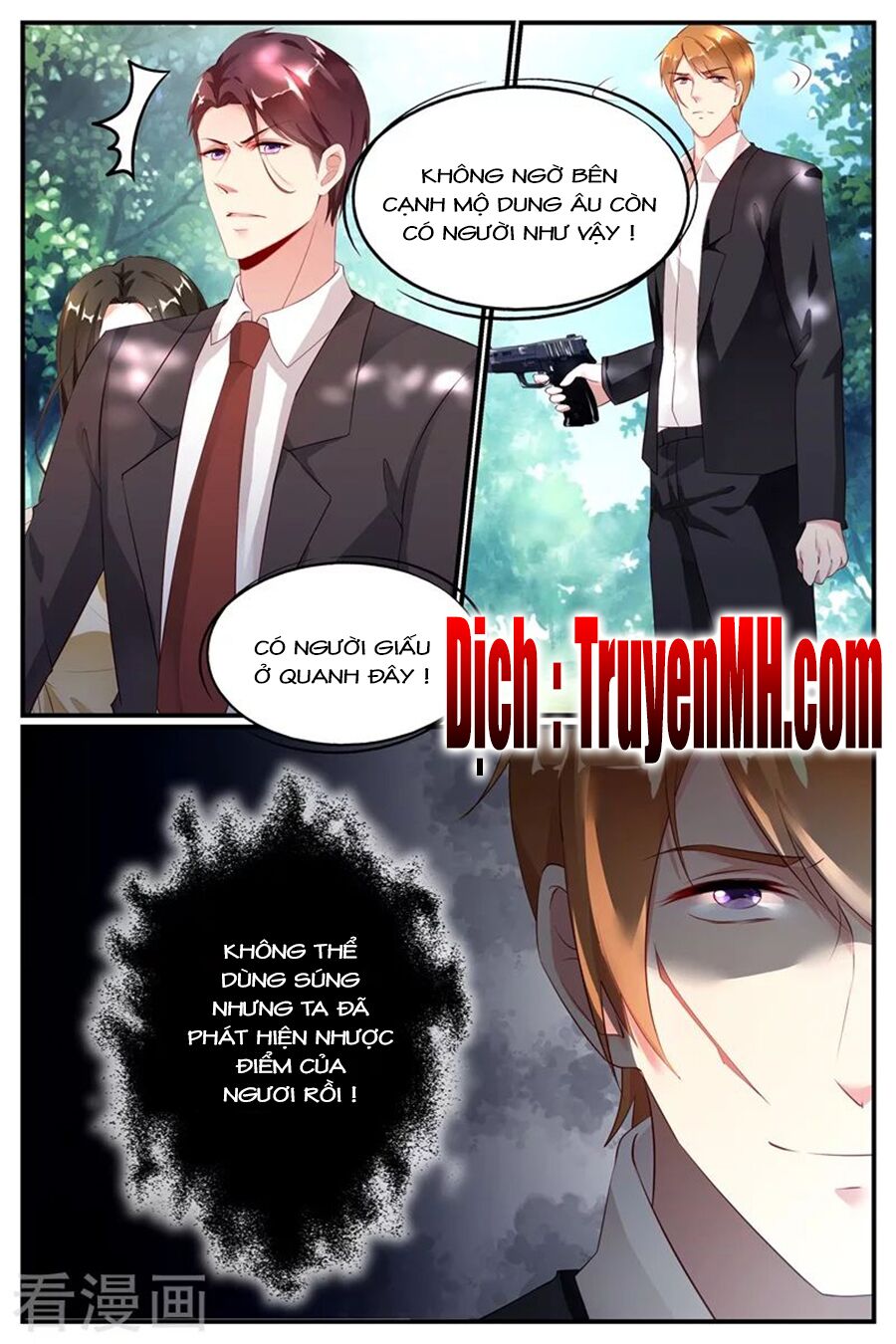 Kiều Thê Thái Điềm, Đế Thiếu Sủng Thượng Thiên: Chapter 66