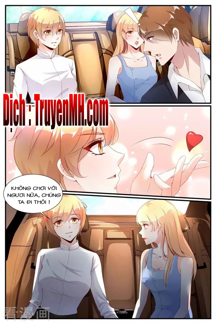 Kiều Thê Thái Điềm, Đế Thiếu Sủng Thượng Thiên: Chapter 67