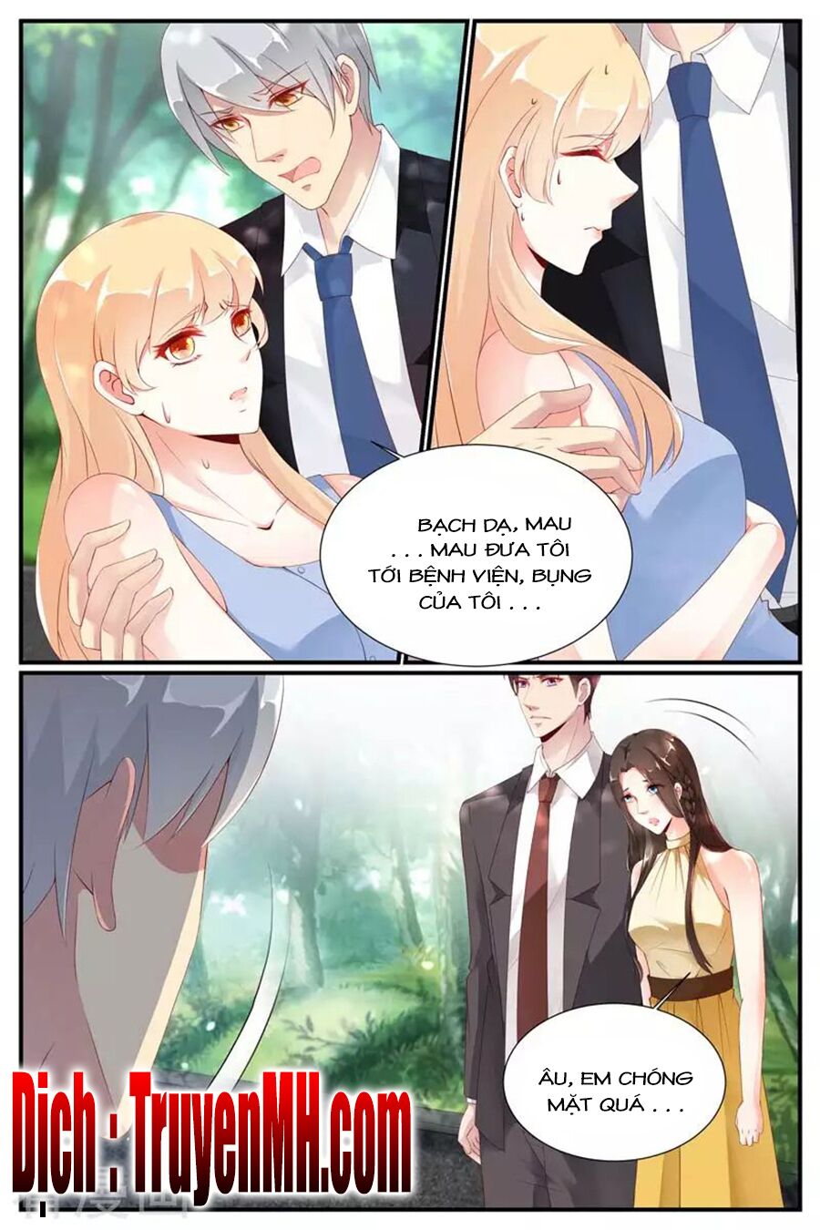 Kiều Thê Thái Điềm, Đế Thiếu Sủng Thượng Thiên: Chapter 67