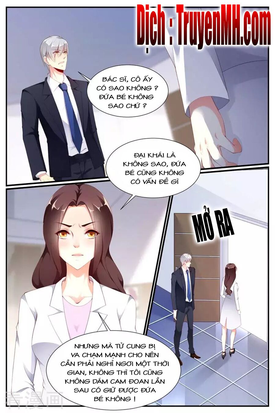 Kiều Thê Thái Điềm, Đế Thiếu Sủng Thượng Thiên: Chapter 68