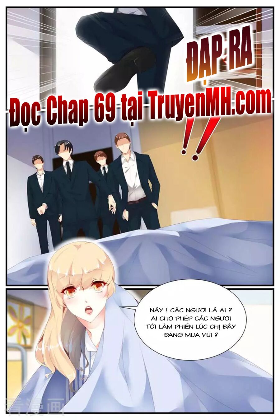 Kiều Thê Thái Điềm, Đế Thiếu Sủng Thượng Thiên: Chapter 68