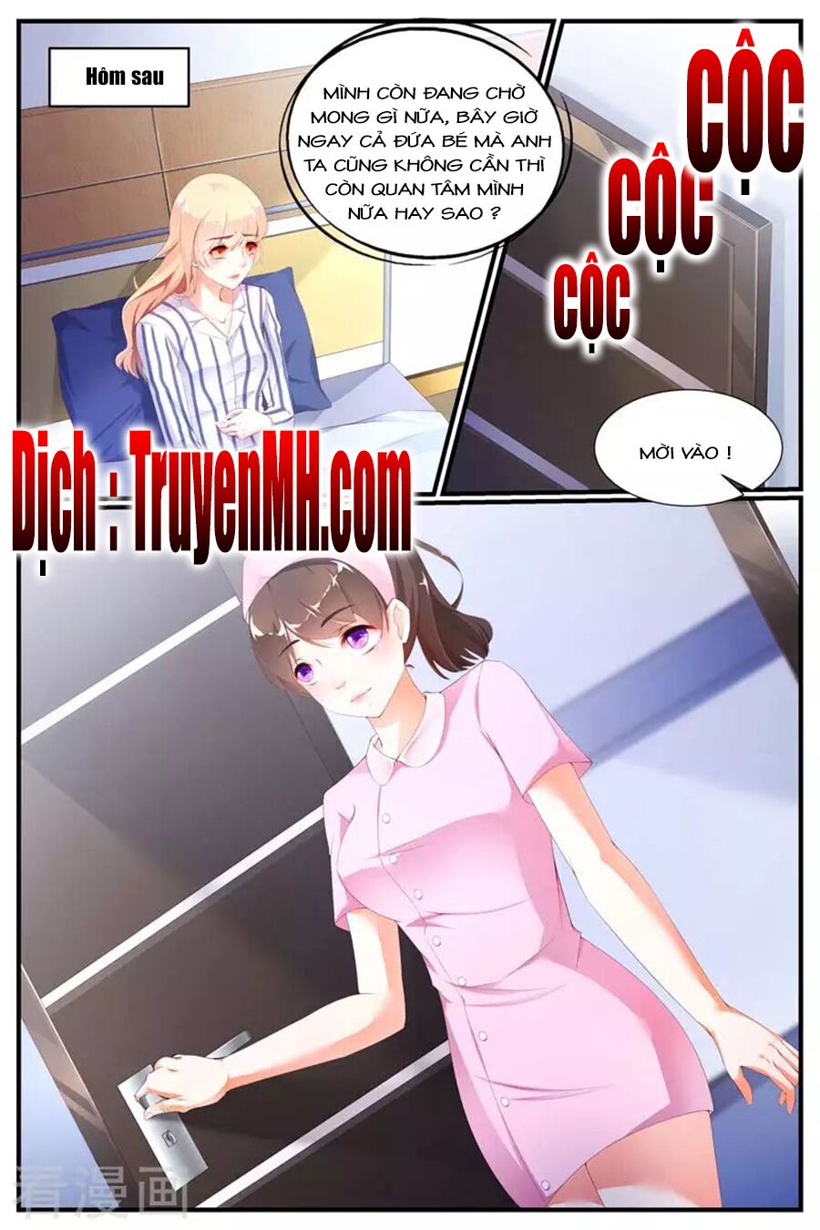 Kiều Thê Thái Điềm, Đế Thiếu Sủng Thượng Thiên: Chapter 68