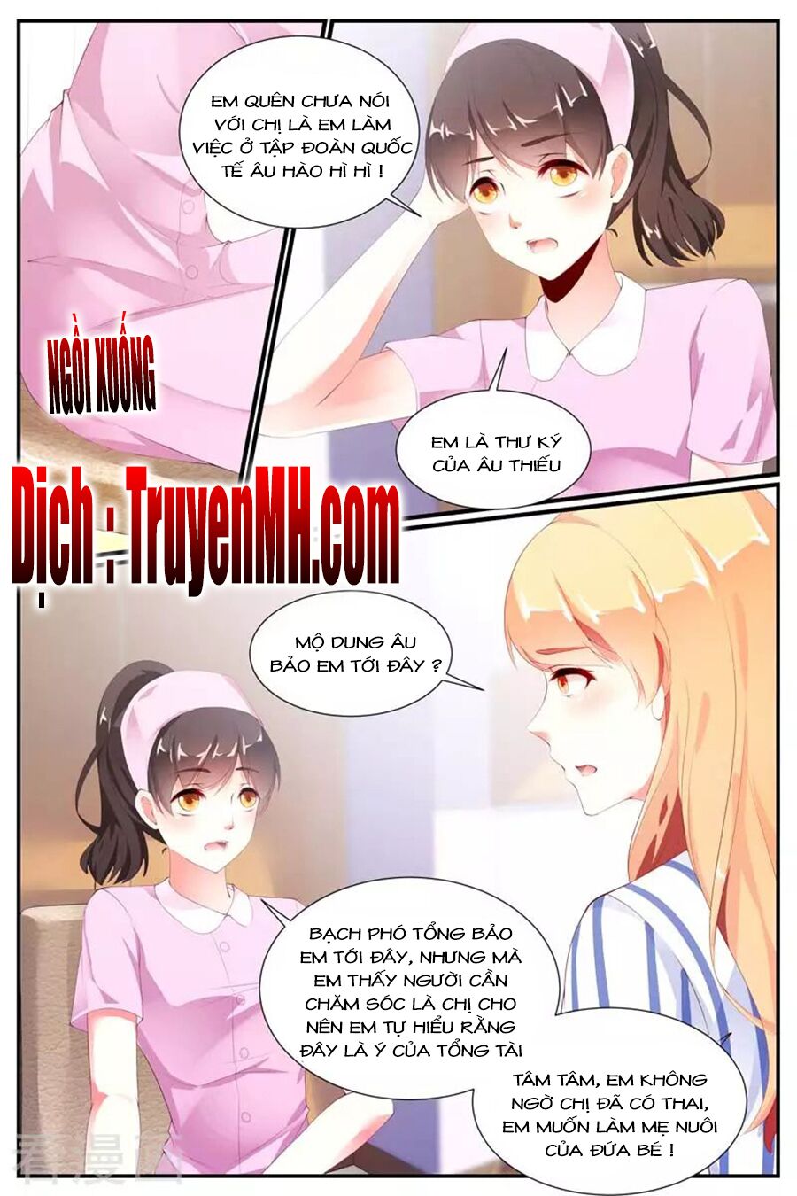 Kiều Thê Thái Điềm, Đế Thiếu Sủng Thượng Thiên: Chapter 68