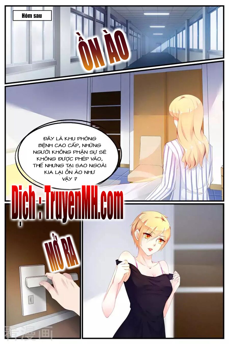 Kiều Thê Thái Điềm, Đế Thiếu Sủng Thượng Thiên: Chapter 68