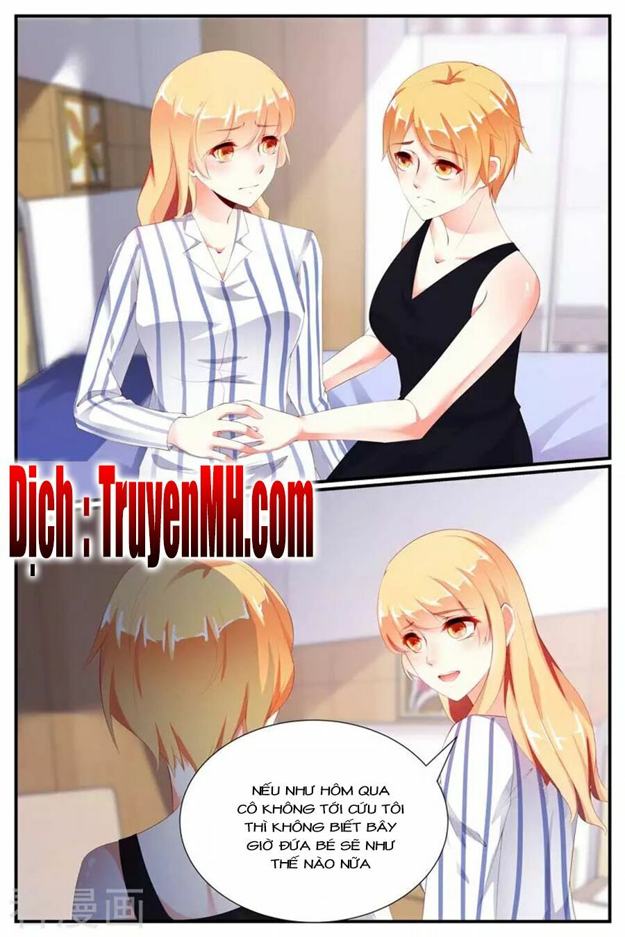 Kiều Thê Thái Điềm, Đế Thiếu Sủng Thượng Thiên: Chapter 69