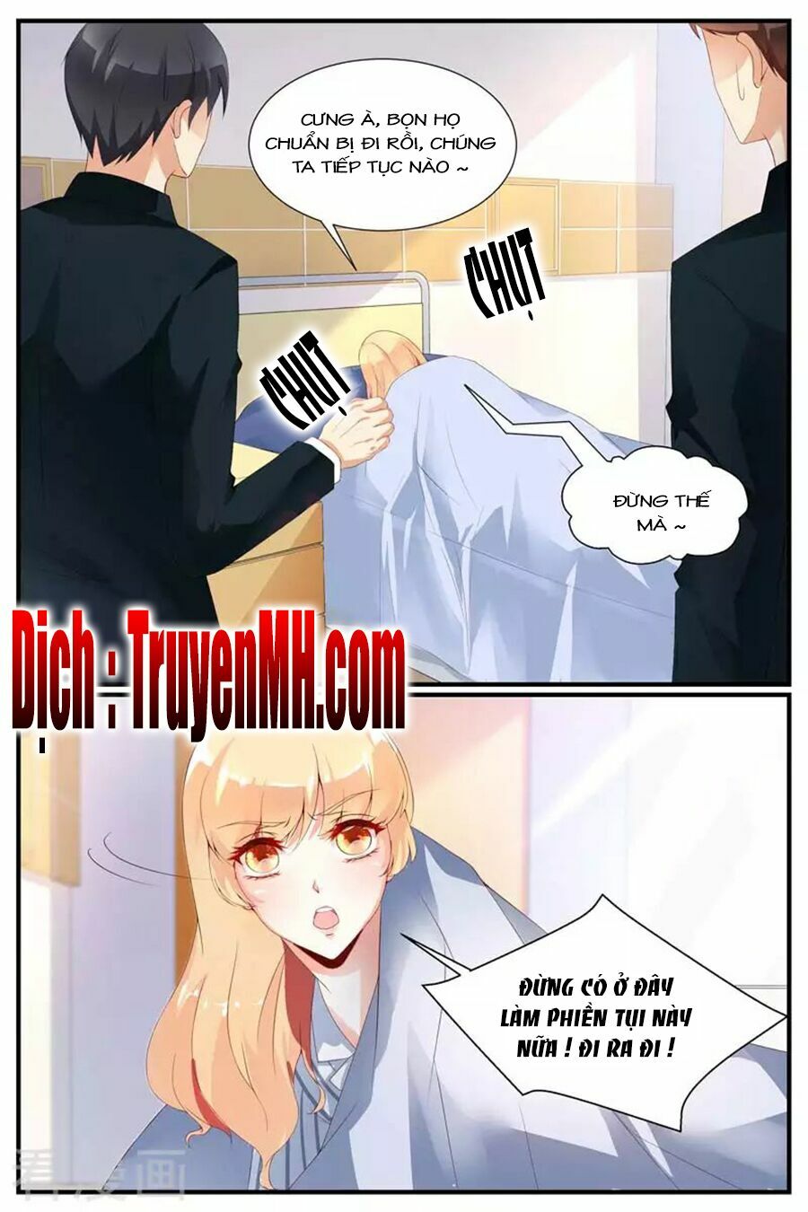 Kiều Thê Thái Điềm, Đế Thiếu Sủng Thượng Thiên: Chapter 69