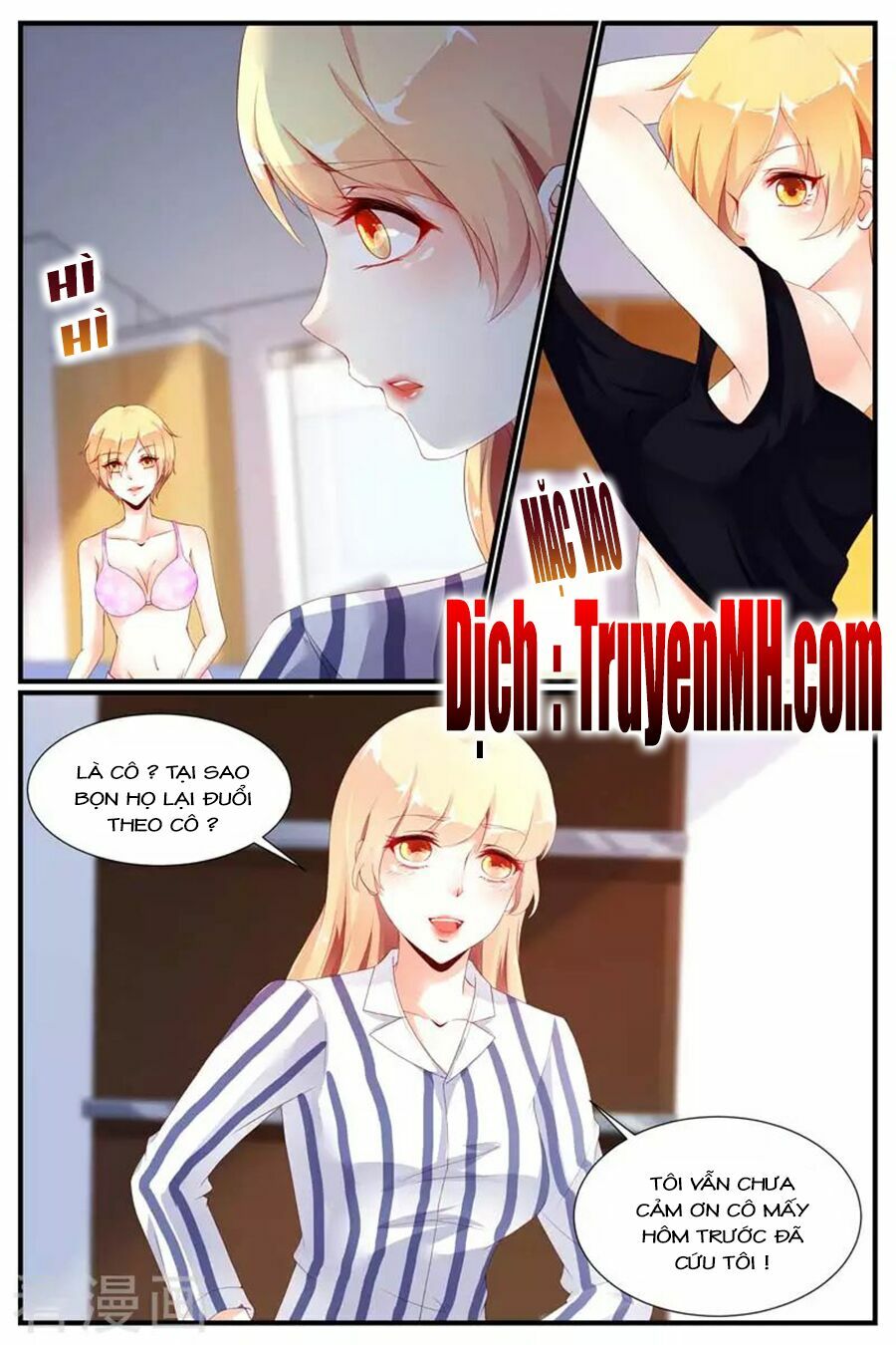 Kiều Thê Thái Điềm, Đế Thiếu Sủng Thượng Thiên: Chapter 69