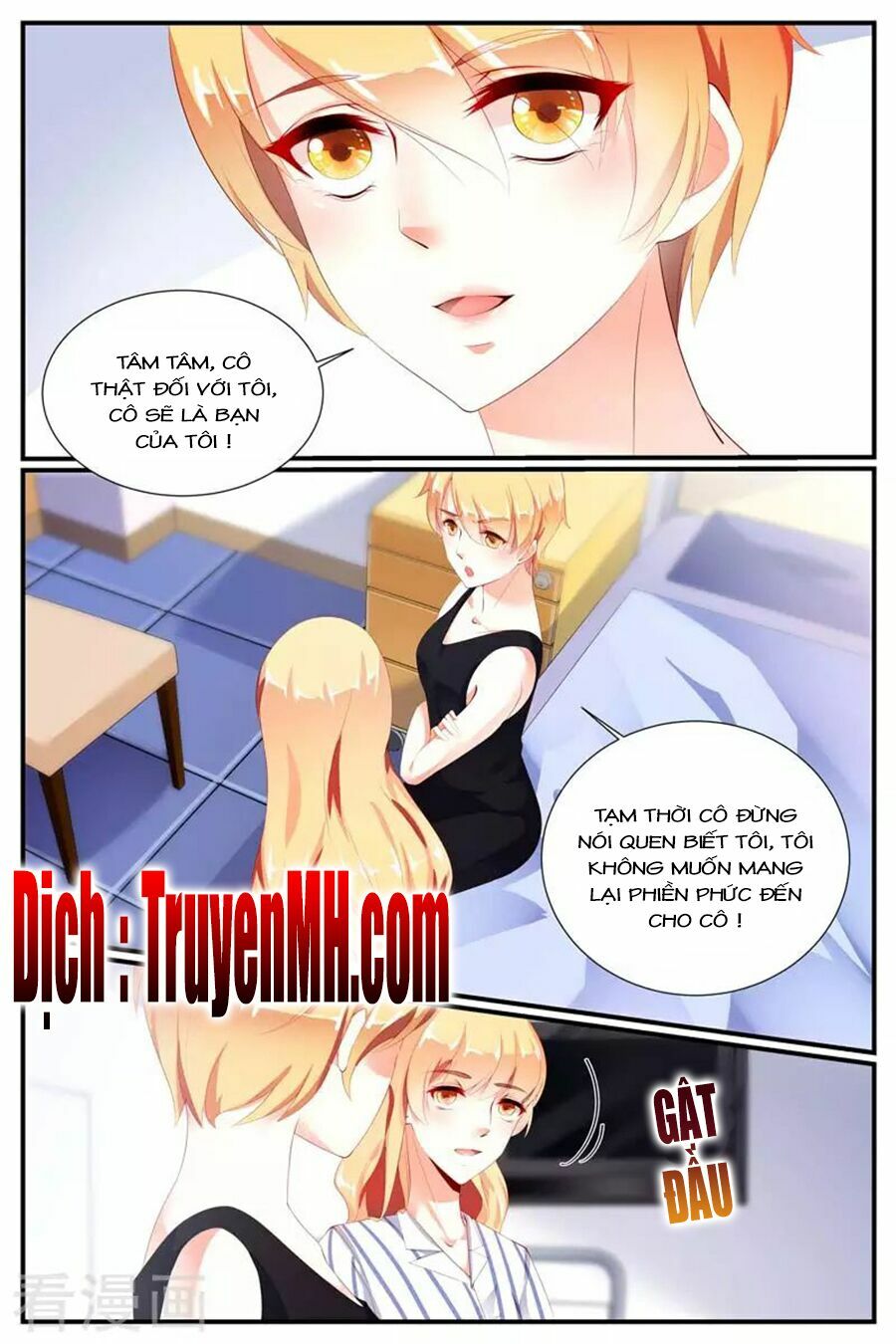Kiều Thê Thái Điềm, Đế Thiếu Sủng Thượng Thiên: Chapter 69