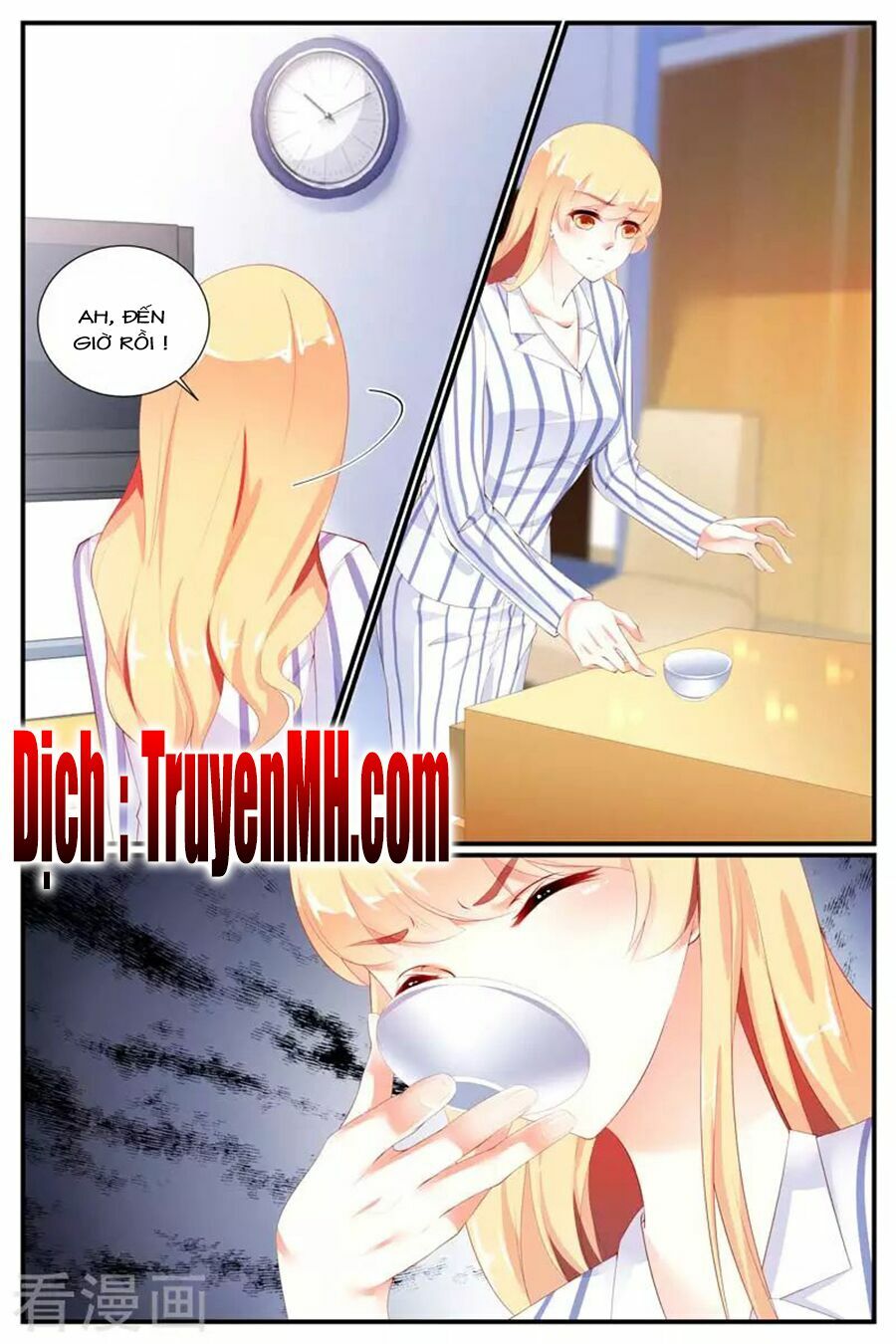 Kiều Thê Thái Điềm, Đế Thiếu Sủng Thượng Thiên: Chapter 69