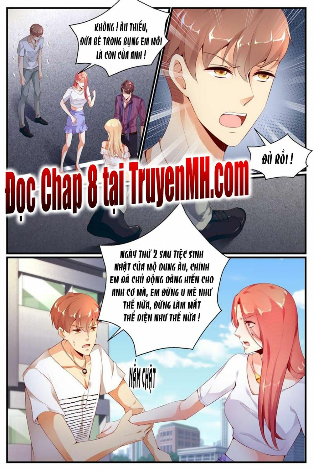 Kiều Thê Thái Điềm, Đế Thiếu Sủng Thượng Thiên: Chapter 7