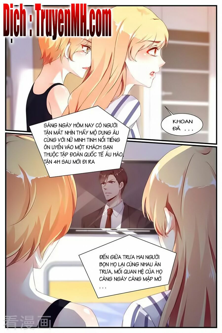 Kiều Thê Thái Điềm, Đế Thiếu Sủng Thượng Thiên: Chapter 70
