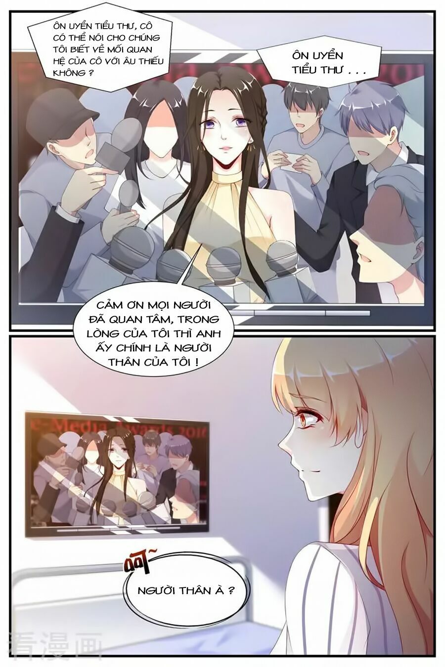 Kiều Thê Thái Điềm, Đế Thiếu Sủng Thượng Thiên: Chapter 70