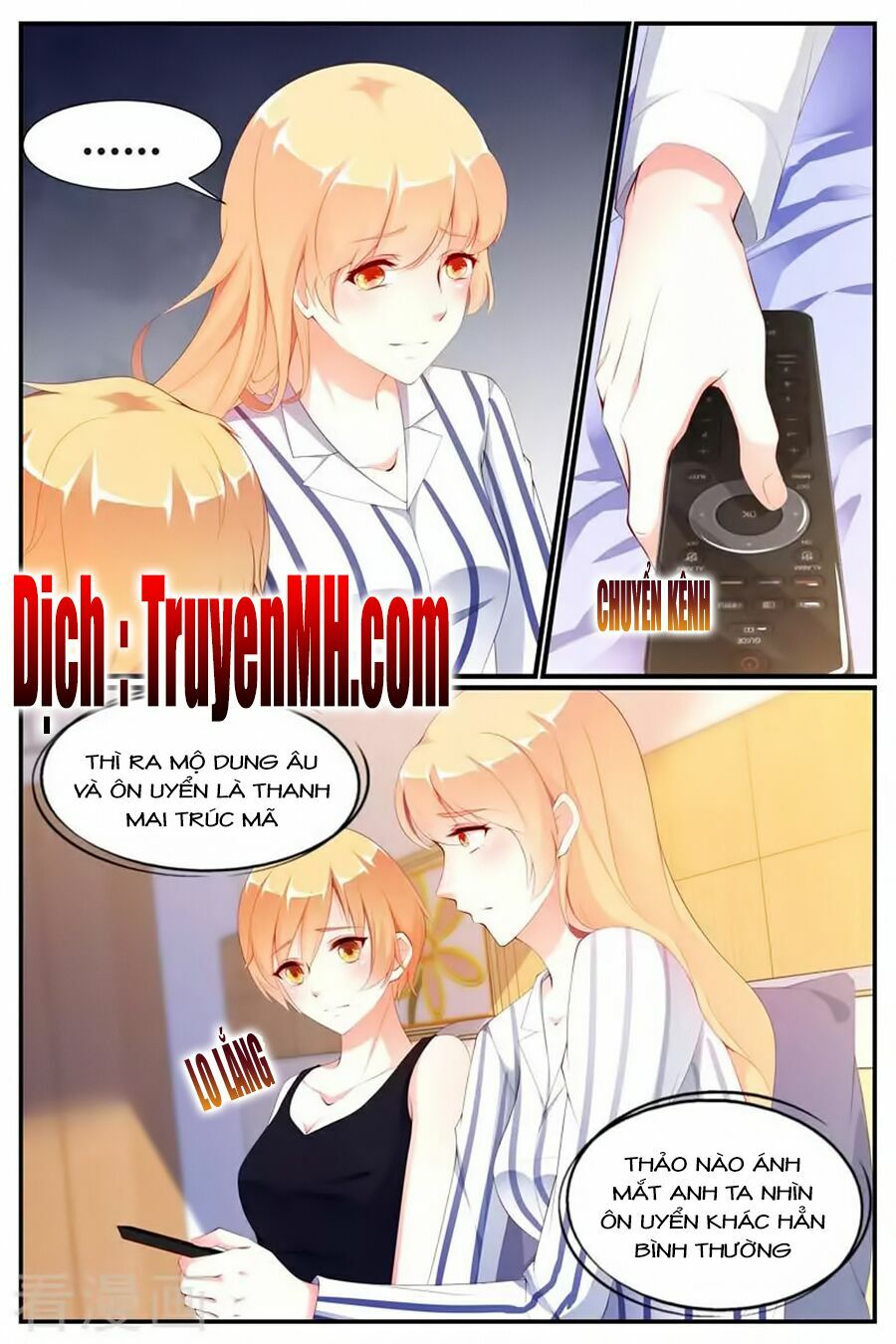 Kiều Thê Thái Điềm, Đế Thiếu Sủng Thượng Thiên: Chapter 70