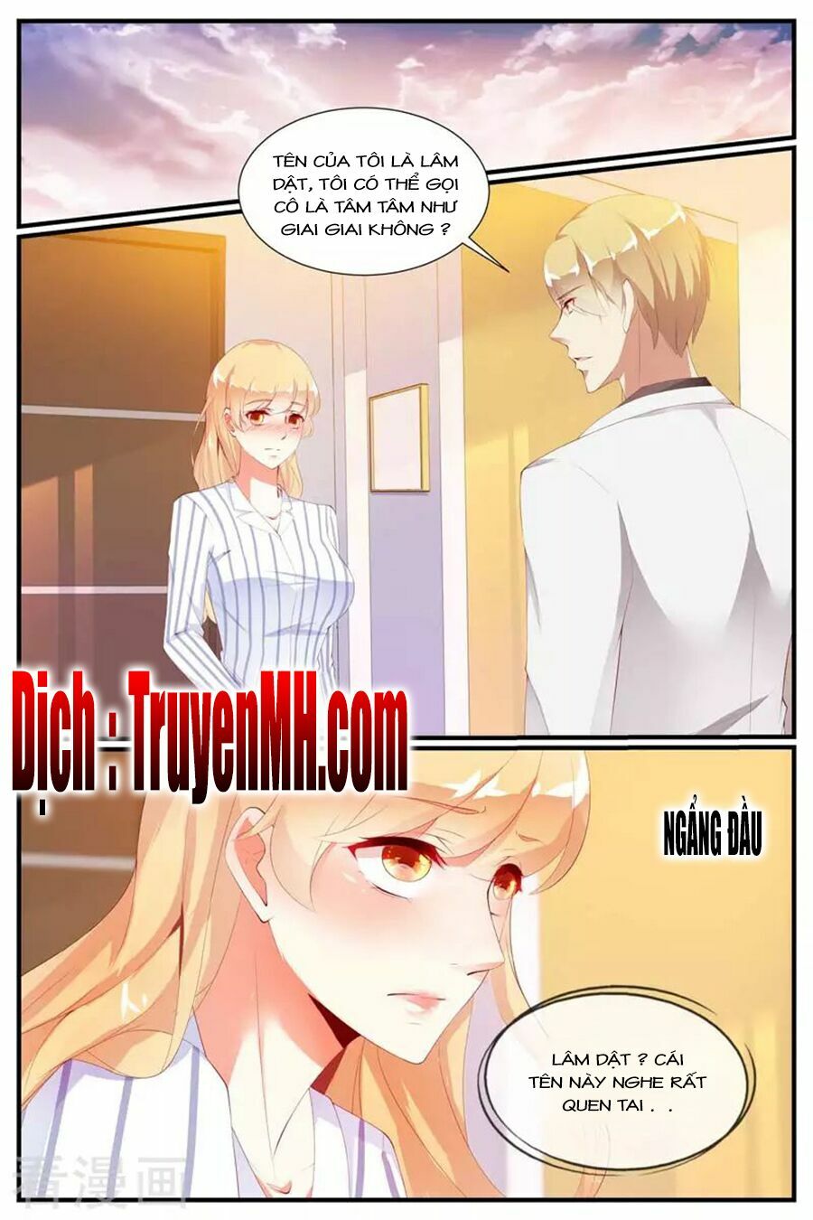 Kiều Thê Thái Điềm, Đế Thiếu Sủng Thượng Thiên: Chapter 71
