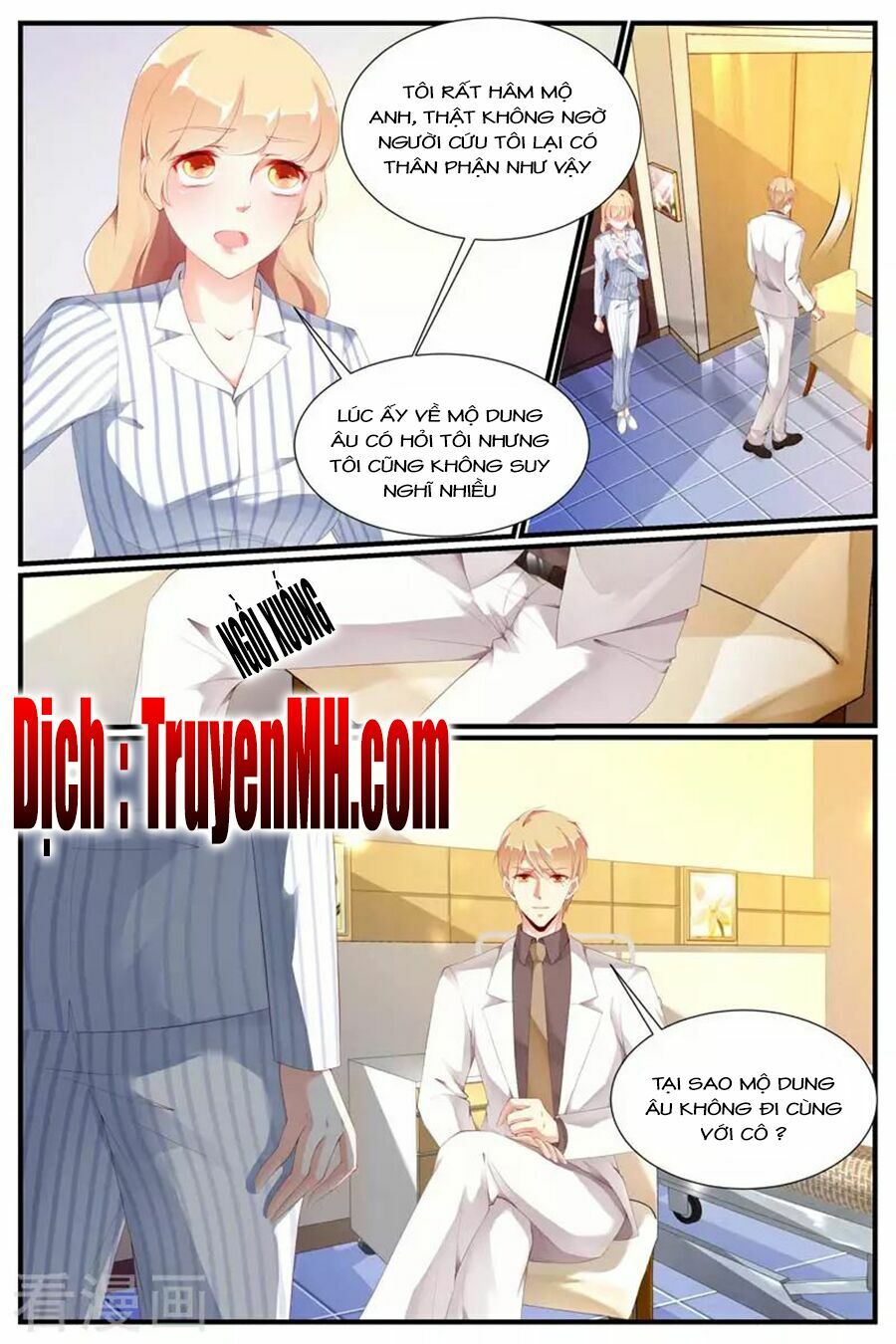 Kiều Thê Thái Điềm, Đế Thiếu Sủng Thượng Thiên: Chapter 71
