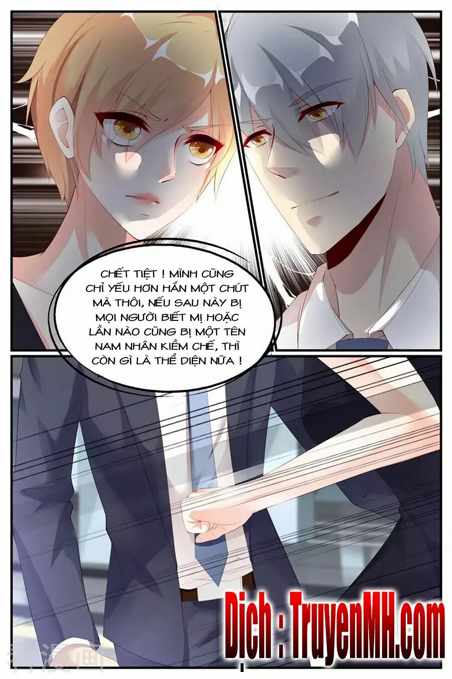Kiều Thê Thái Điềm, Đế Thiếu Sủng Thượng Thiên: Chapter 72