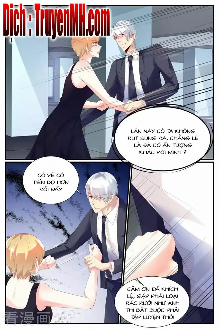 Kiều Thê Thái Điềm, Đế Thiếu Sủng Thượng Thiên: Chapter 72